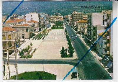 Η πλατεία τη δεκαετία του 1970