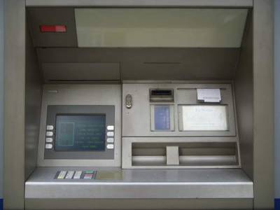 Λαμία: Άγνωστοι δράστες ανατίναξαν ΑΤΜ στο Μαρτίνο και αφαίρεσαν χαρτονομίσματα