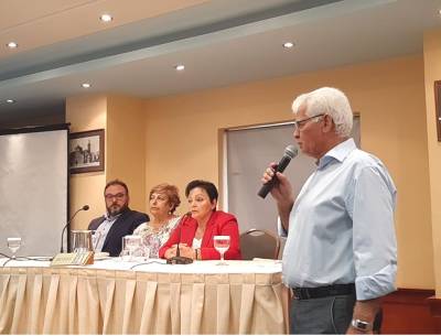 Εσπερίδα για την Παγκόσμια Ημέρα της Τρίτης Ηλικίας