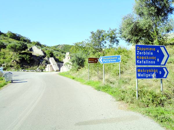 Ωριμάζει μελετητικά η σήραγγα στην Αρκαδική Πύλη