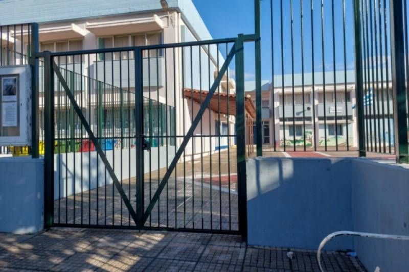 Πότε κλείνουν τα σχολεία για τις γιορτές