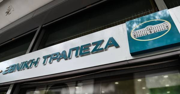 Έντονες διαμαρτυρίες για κλείσιμο Εθνικής Τράπεζας στους Γαργαλιάνους