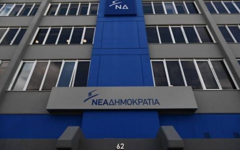 ΝΔ: Όσοι έστησαν τη σκευωρία Novartis στηριζόμενοι στον «Μάξιμο Σαράφη» εμφανίζονται σήμερα κήνσορες της ηθικής