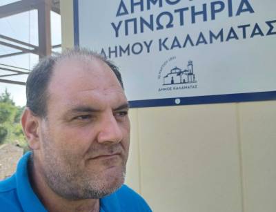 Η δημιουργία του Δημοτικού Υπνωτηρίου Καλαμάτας