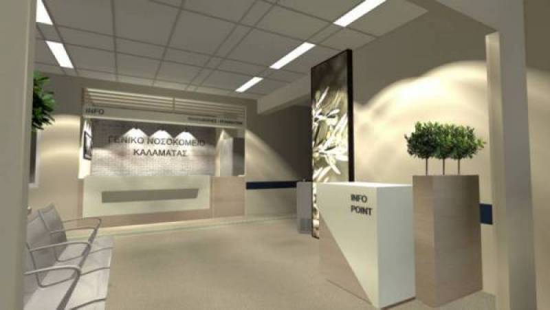 Νοσοκομείο Καλαμάτας: Εξετάζουν τη δημιουργία και νέας κλινικής Covid