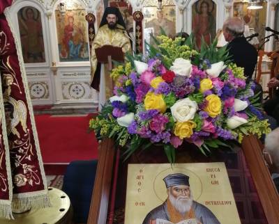 Τίμησαν τη μνήμη του Οσίου Βησσαρίωνος του Αγαθωνίτου