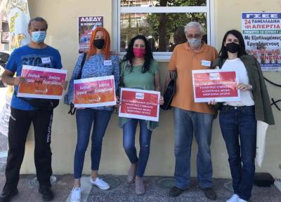 Το ΜέΡΑ 25 Καλαμάτας για τον εργασιακό νόμο