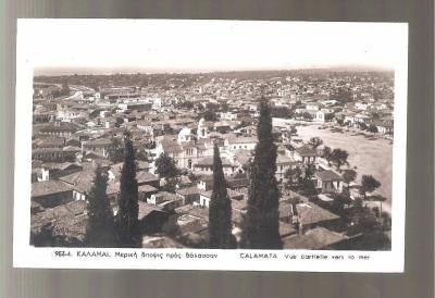 Η παλιά Καλαμάτα από ψηλά