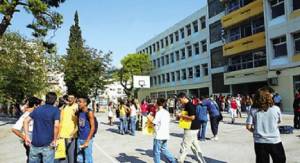 Στις 8 Σεπτεμβρίου θα ξεκινούν μαθήματα τα σχολεία - Ποιες αργίες καταργούνται