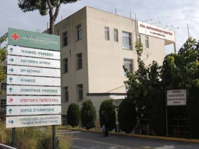 Σπάρτη: Νεκρό 5χρονο αγόρι στο νοσοκομείο - Ξεκινά έρευνα για τα αίτια του θανάτου του (βίντεο)