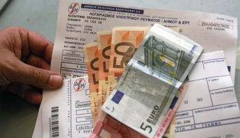 Αδυνατούν να πληρώσουν το ειδικό τέλος ακινήτων πολλοί καταναλωτές ρεύματος και στην Καλαμάτα
