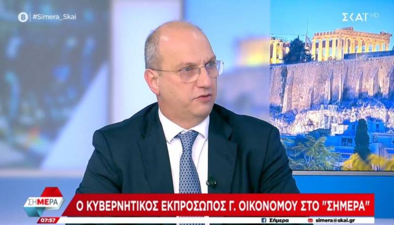 Οικονόμου: Άμεσα η ρύθμιση για μπλόκο στον Κασιδιάρη στις εκλογές (Βίντεο)