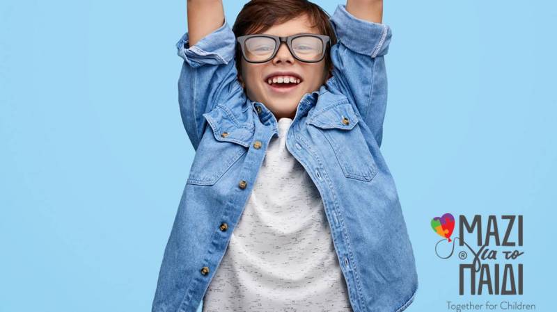 Δράσεις από την ένωση «Μαζί για το παιδί»: Στήριξη σε 30.000 παιδιών την περίοδο της πανδημίας