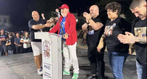 Πολυσυλλεκτικότητα του συνδυασμού...