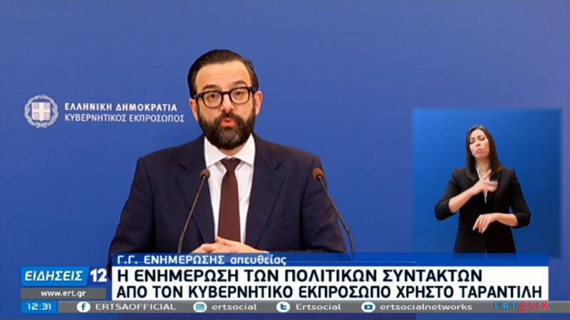 Ταραντίλης: Έχουμε μεγάλη αγωνία για το άνοιγμα των σχολείων (Βίντεο)