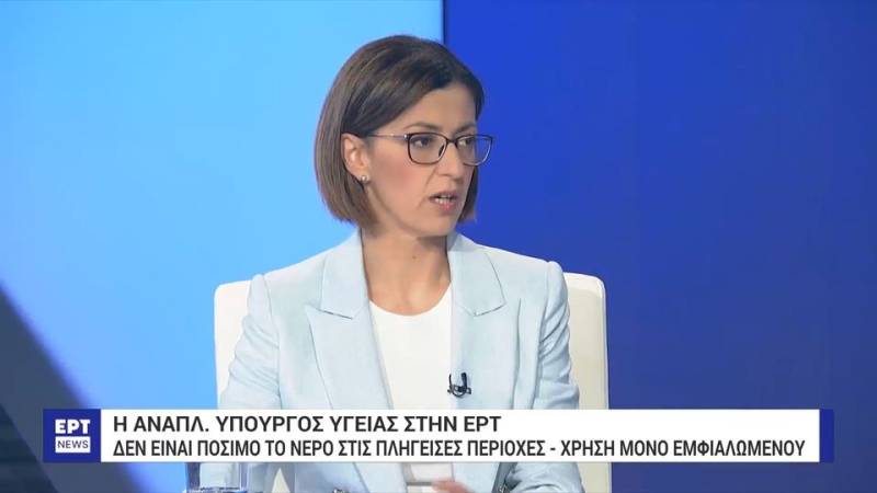 Ειρήνη Αγαπηδάκη στην ΕΡΤ: Το νερό στο Βόλο δεν είναι πόσιμο, ούτε για προσωπική υγιεινή – Τι απάντησε στον Αχ. Μπέο