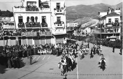 Αναπαράσταση στην Καλαμάτα πριν από δεκαετίες