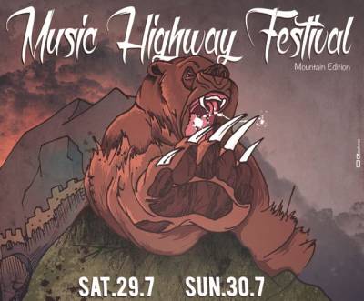 Ροκ φεστιβάλ στον Ταΰγετο