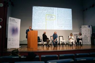 Σε εκδηλώσεις του Φεστιβάλ Πριμαρόλια 2023 το Μουσείο Τύπου της ΕΣΗΕΠΗΝ