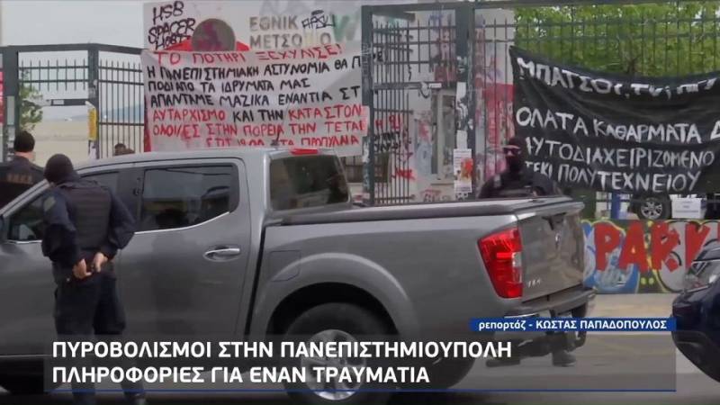 Περιστατικό με πυροβολισμούς στου Ζωγράφου – Αναφορές για έναν τραυματία (βίντεο)