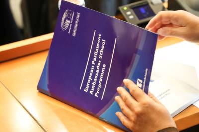 Πρωτιά για το 6ο Λύκειο Καλαμάτας σε διαγωνισμό του Ευρωκοινοβουλίου