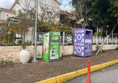 Το 2024 στο Δήμο Καλαμάτας: 127.000 κιλά ρούχων και υποδημάτων στους κάδους ανακύκλωσης