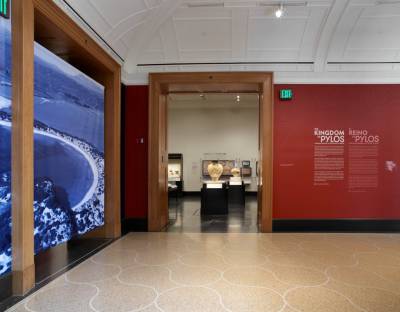 «Ο Βασιλιάς της Πύλου» στο Getty Villa Museum