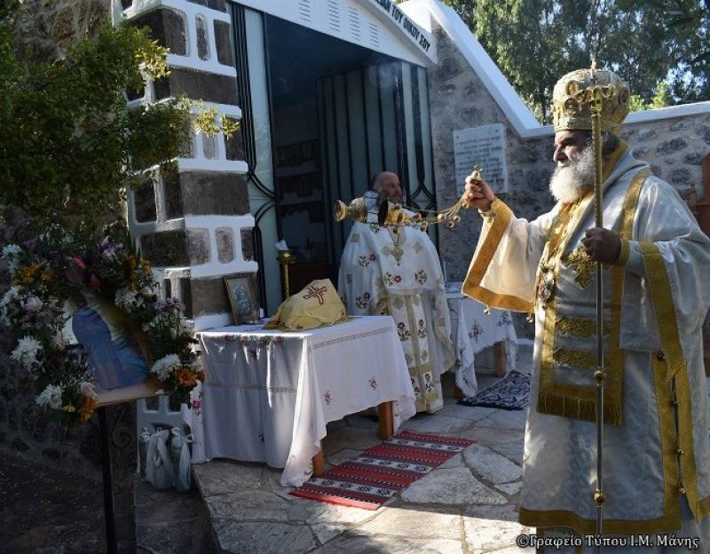 Ο μητροπολίτης Μάνης στην Αγία Παρασκευή Καρδαμύλης