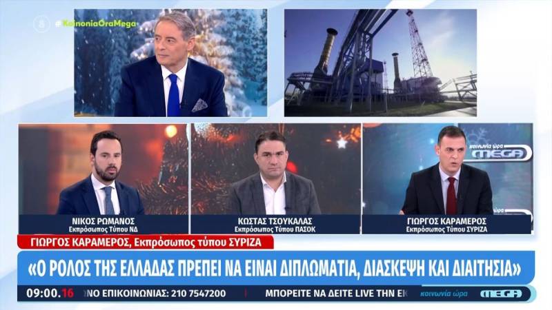 Καραμέρος: "Μία προοδευτική υποψηφιότητα για την Προεδρία της Δημοκρατίας" (βίντεο)