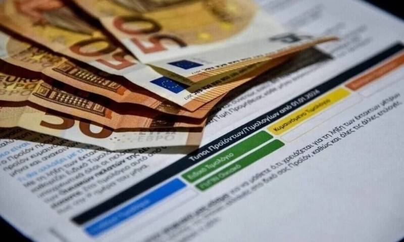 Τιμολόγια ρεύματος: Ανακοινώθηκαν οι τιμές στα «πράσινα» τιμολόγια (Βίντεο)