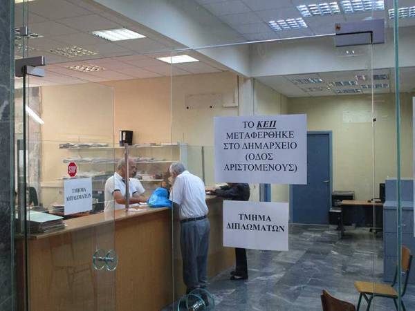 Ολοκληρώθηκε η μεταφορά της Διεύθυνσης Μεταφορών Μεσσηνίας (βίντεο)