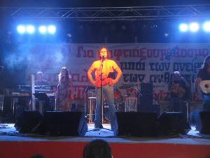 Ολοκληρώθηκε το 40ό φεστιβάλ της ΚΝΕ