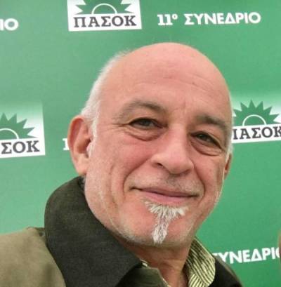51 χρόνια ΠΑΣΟΚ, σταθερά στον δρόμο της Αλλαγής