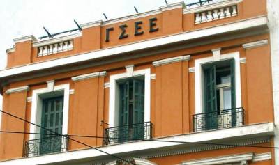 ΓΣΕΕ: Καλεί σε μαζική συμμετοχή στις πρωτομαγιάτικες απεργιακές συγκεντρώσεις