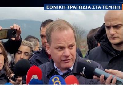 Παραιτήθηκε ο υπουργός Υποδομών και Μεταφορών Κώστας Αχ. Καραμανλής (βίντεο)