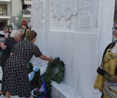 Ζωντανές οι μνήμες