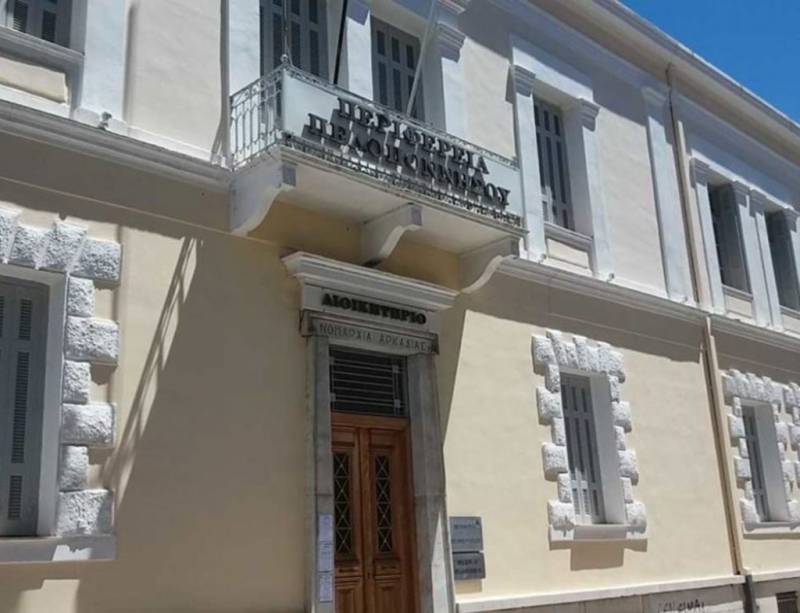 Σταματά να υπογράφει νέες συμβάσεις με “Πελοπόννησος Α.Ε.”