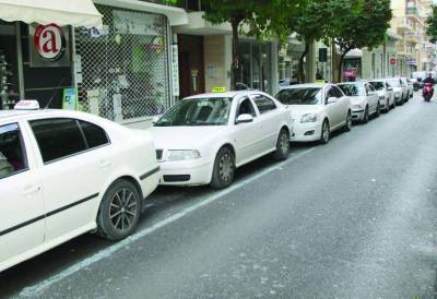 Το νέο Δ.Σ. των ιδιοκτητών ταξί