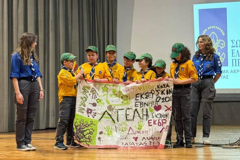 Αεροπρόσκοποι Καλαμάτας: Εκοψαν πίτα και τίμησαν τον δήμαρχο Θανάση Βασιλόπουλο