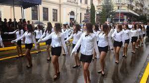 Να αντικατασταθούν οι μαθητικές παρελάσεις από πιο επωφελείς δραστηριότητες