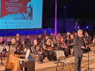 Εκδήλωση για τον Πέτρο Θέμελη στην Αρχαία Μεσσήνη: Βραδιά γεμάτη συγκίνηση και πολιτισμό