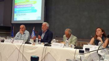 Πρώτη συνεδρίαση για το νέο ΠΕΠ Πελοποννήσου