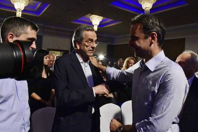 Η συγκολλητική δύναμη της εξουσίας