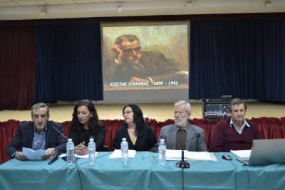 Φιλιατρά: Εκδήλωση - αφιέρωμα στον Κωστή Παλαμά