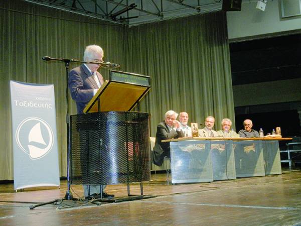 "Οβιδιάνα" στην Καλαμάτα με σημαντικές παρουσίες