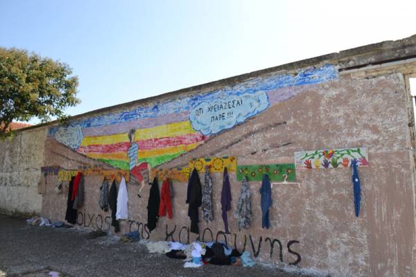 «Τοίχος της καλοσύνης» στους Γαργαλιάνους