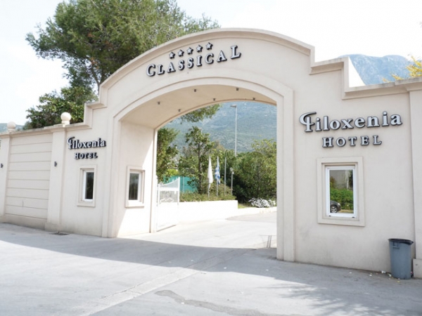 Μέσα Μαΐου ανοίγει πλήρως το "Φιλοξένια"