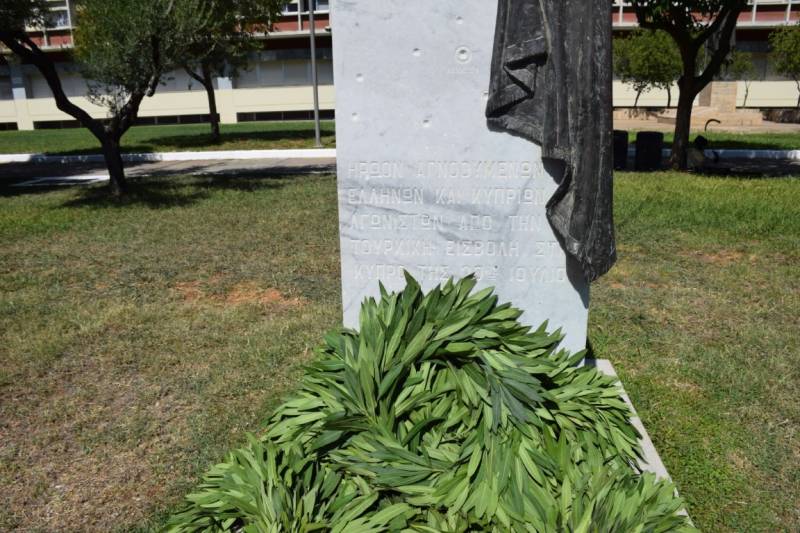 Μνημόσυνο για τους πεσόντες στην Κύπρο
