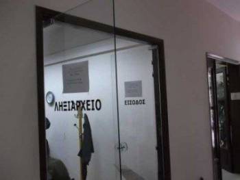 Πήγαν στο ληξιαρχείο Κορίνθου να δηλώσουν παιδιά άνω των 3 ετών και συνελήφθησαν