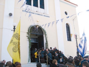 Εορτασμός Αγ. Χαραλάμπους στα Φιλιατρά: Τέλος από φέτος σε γεύμα και ομιλίες